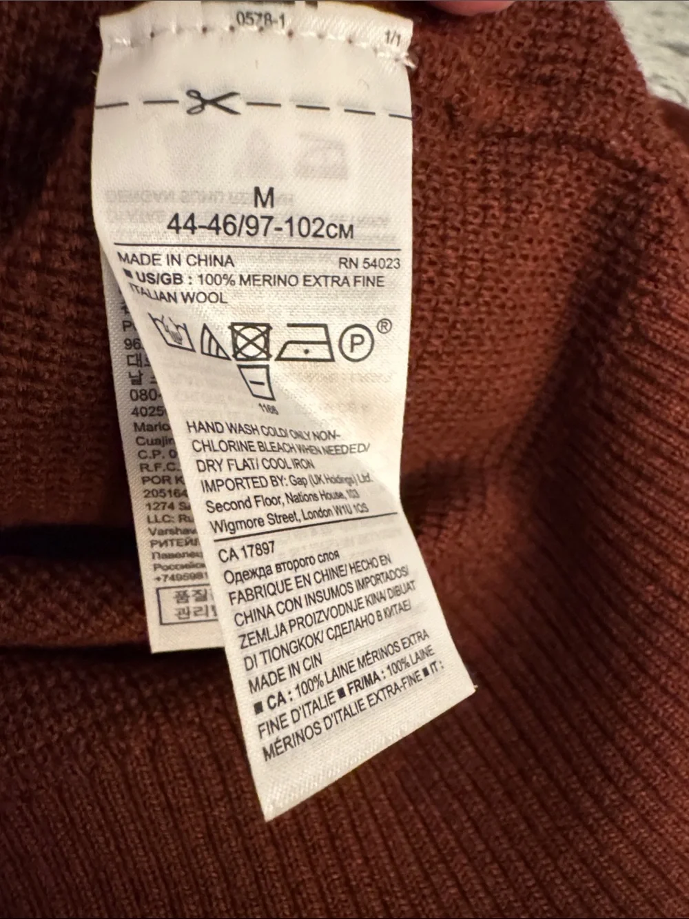 Banana Republic Men's Crewneck Merino Wool Sweater - Rust Brown